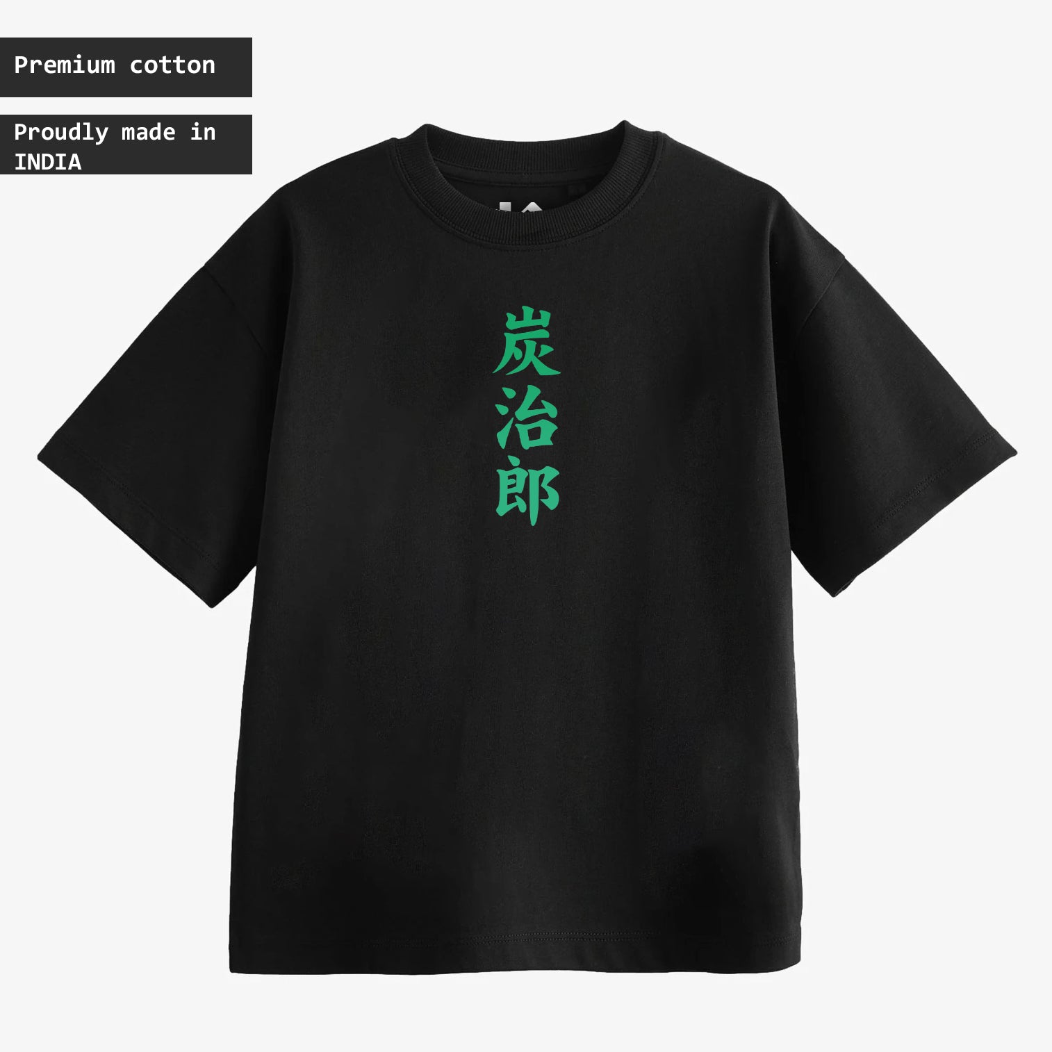 TANJIRO DEMON SLAYER OVERSIZED 240 GSM UNISEX BLACK TSHIRT - INDIE APES