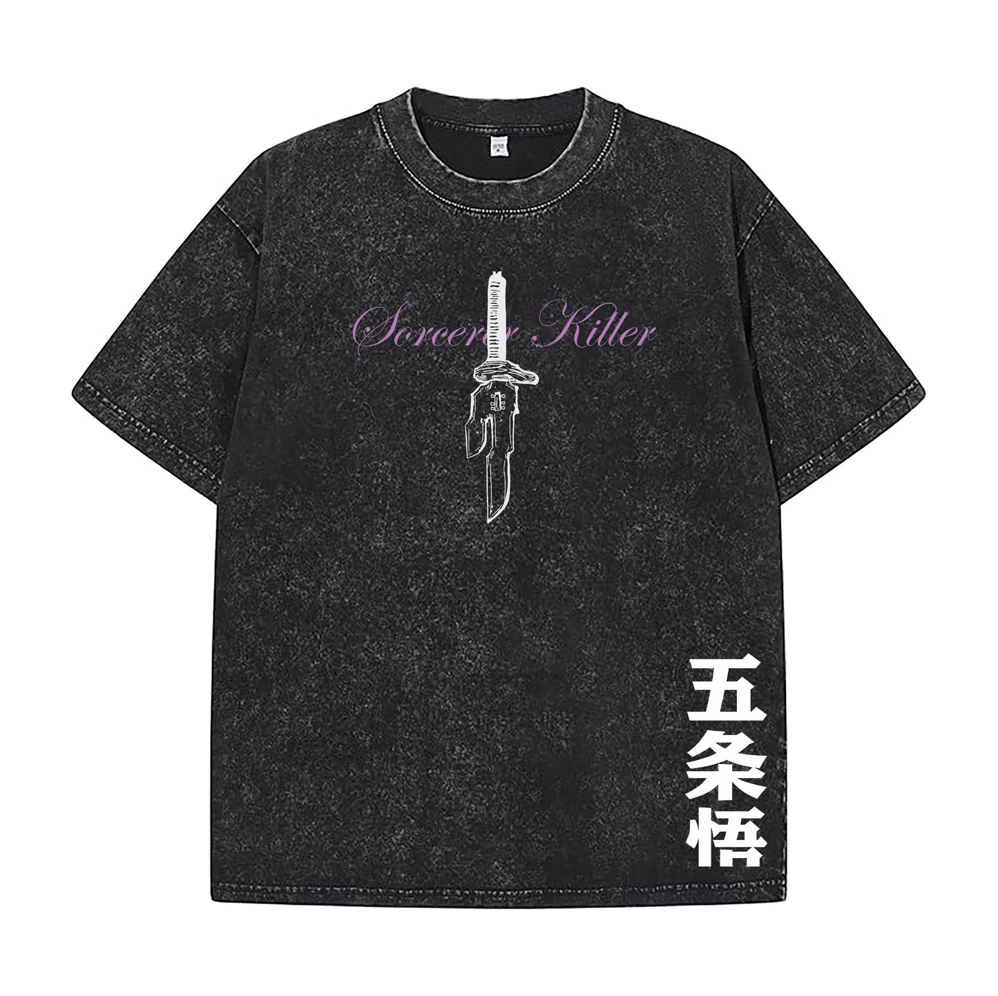 TOJI FUSHIGURO VINTAGE OVERSIZED TSHIRT - INDIE APES