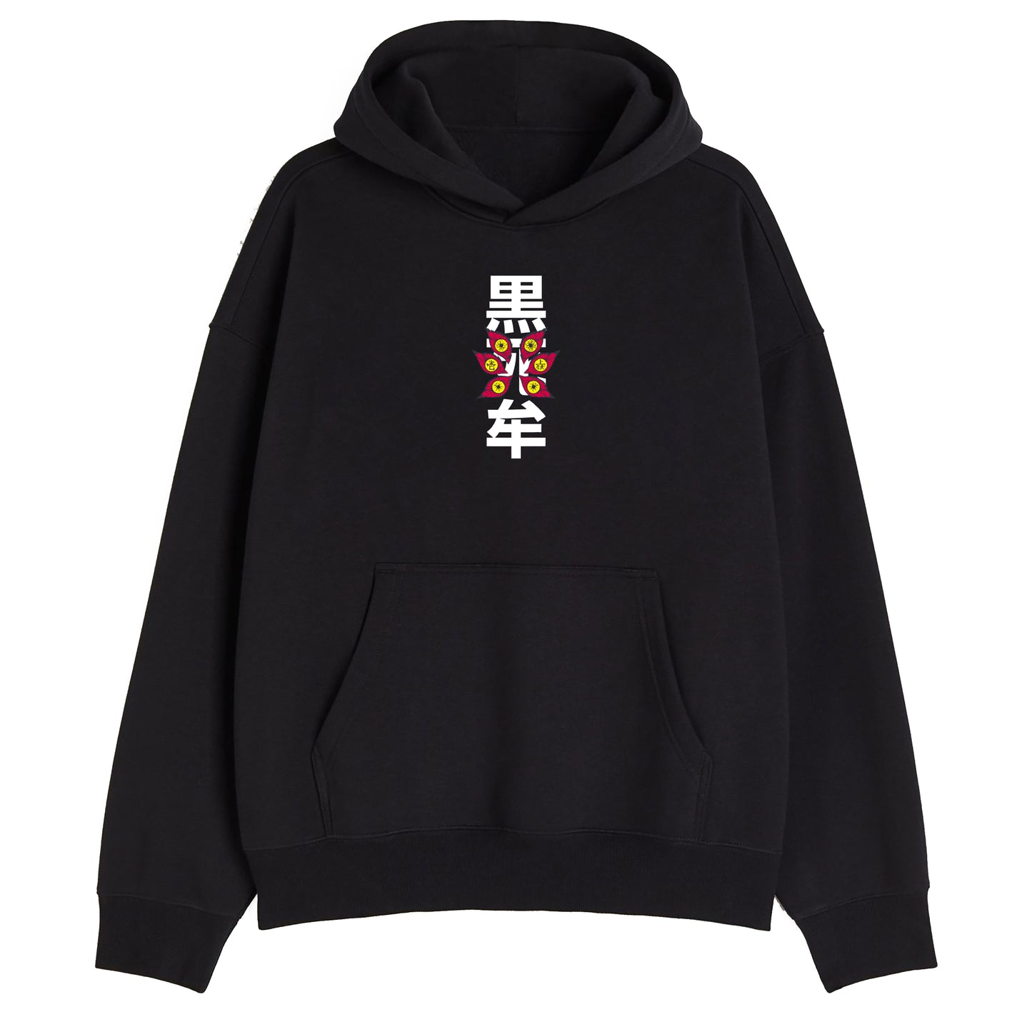 KOKUSHIBO HEAVY WEIGHT OVERSIZED HOODIE - INDIE APES