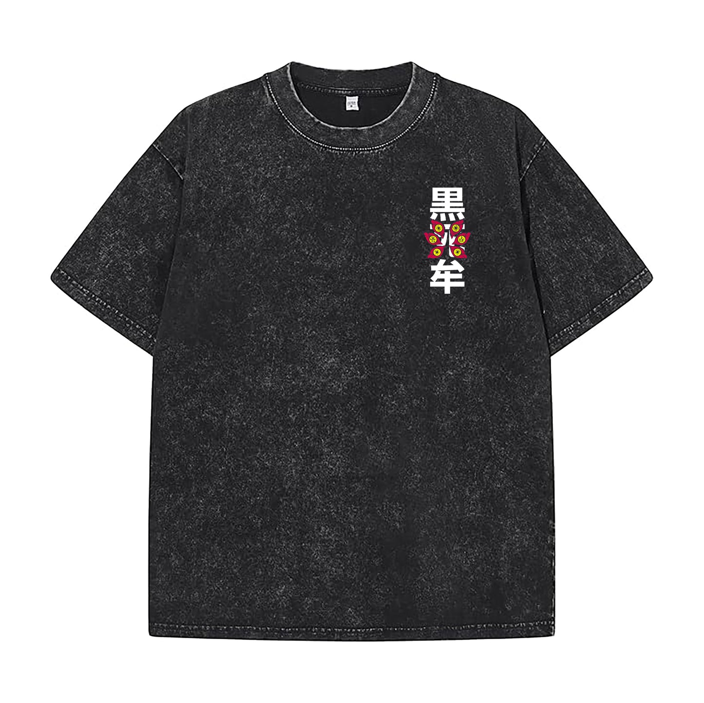 KOKUSHIBO VINTAGE OVERSIZED TSHIRT - INDIE APES