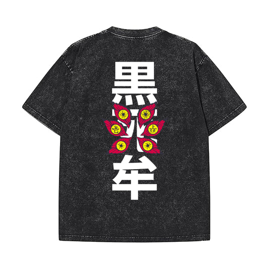 KOKUSHIBO VINTAGE OVERSIZED TSHIRT - INDIE APES