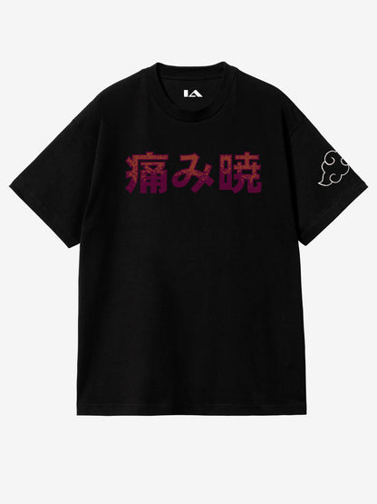 Akatsuki Regular Fit T-Shirt - INDIE APES