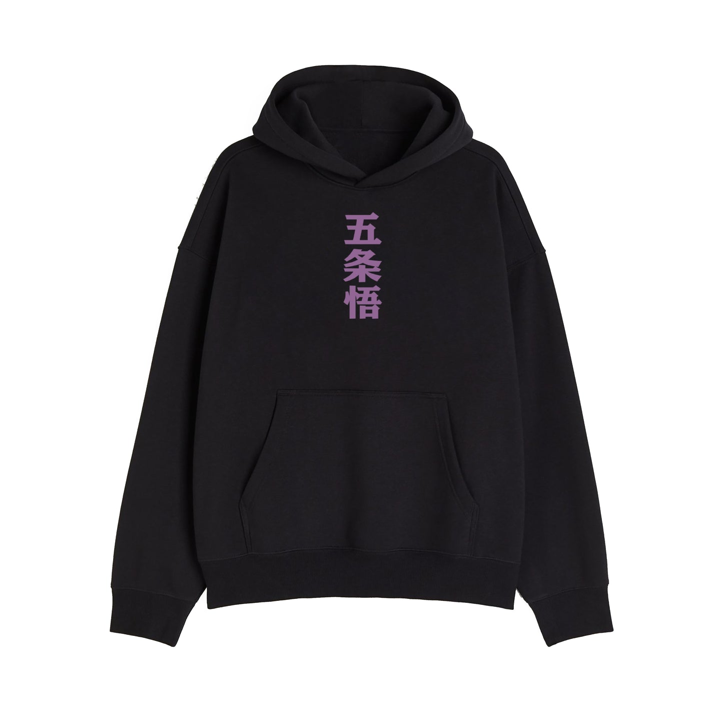 TOJI FUSHIGURO OVERSIZED HOODIE - INDIE APES